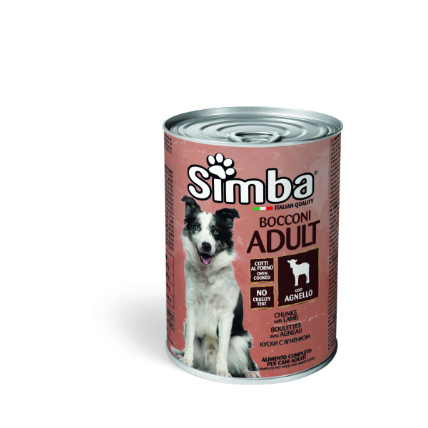 SIMBA DOG WITH LAMB GR.415