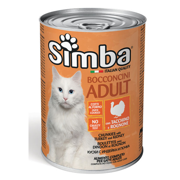 Simba Cat Adult Chunkies with Turkey and Kidney 415g (415gr*24Cans) (Wet food)