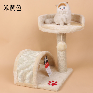 "Cat  tree PFS-085 35*35*45"