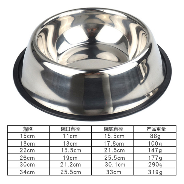 Stainless Steel Water feeder 38cm-XXXL