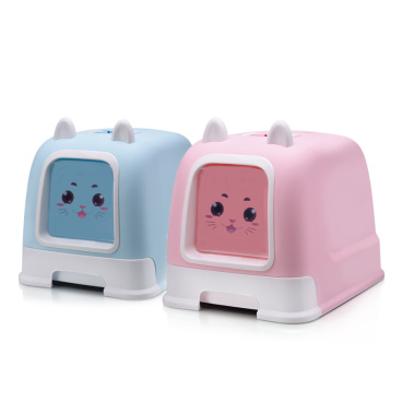 "Cat litter box With Scoop 0057 53*41*40"