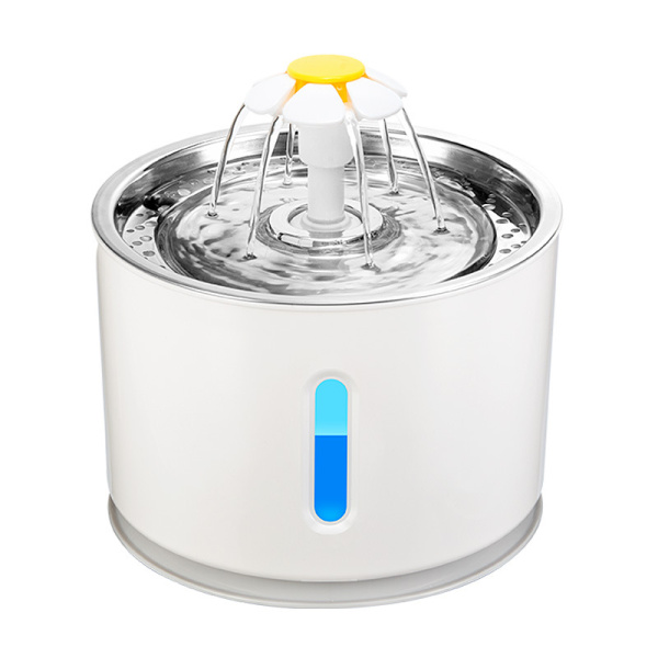 " Automatic Water feeder Stainless Steel 2.4L 19.5*19.5*15.3"