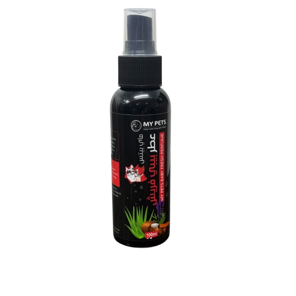 My Pets Baby fresh Perfume