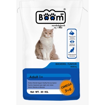 BOOM CAT DRY FOOD MACKEREL FLAVOR 20KG (Dry Food)
