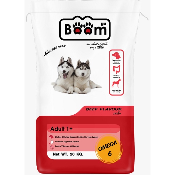 BOOM DOG DRY FOOD BEEF FLAVOR 20KG (Dry Food)