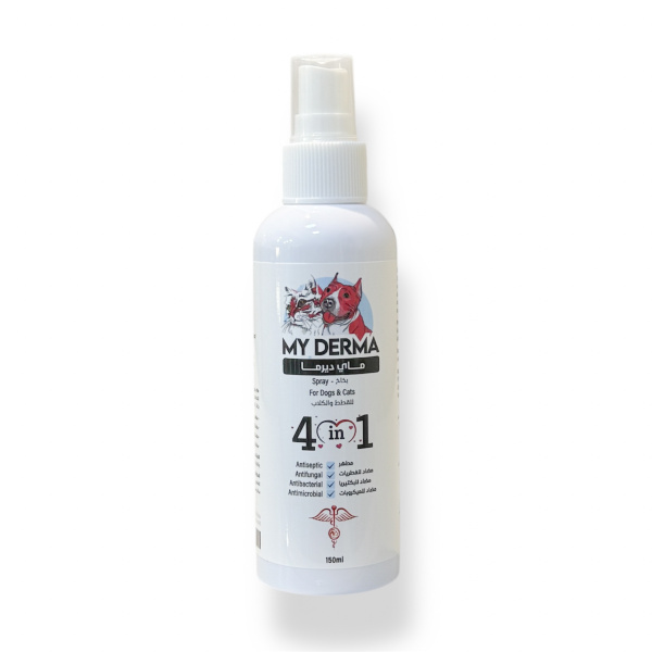 My Derma for Dogs & Cats 4 in 1 Spray