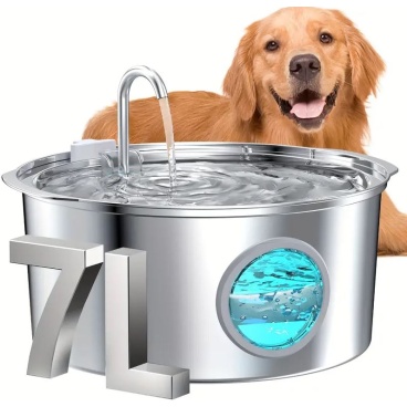 29.5*29.5*13.5 Large Capacity Smart 304 Stainless Steel Dog Water Fountain with Window (HSWF-055)