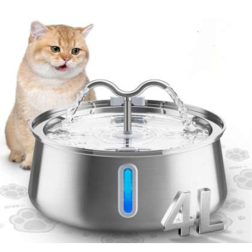 25*25*12 Stainless Steel Cats Water Automatic Fountain (HSWF-051)