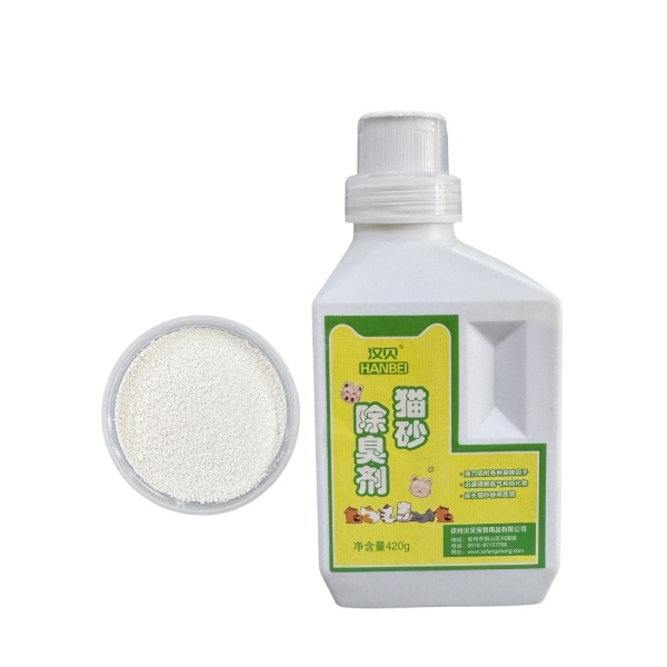 Cat Litter Deodorizer 420g - Image 2