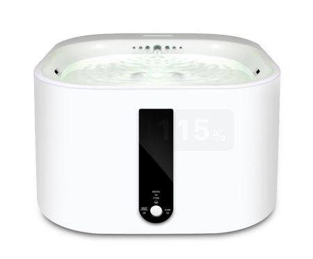 Automatic Pets Drinking Fountain