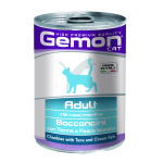 Gemon Cat Adult Chunkies with Tuna & Ocean Fish 415gr (Box of 24 Cans) (Wet food)