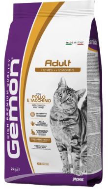 Gemon Cat Adult Complete Chicken & Turkey 7KG (Dry food)