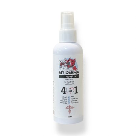 My Derma for Dogs & Cats 4 in 1 Spray