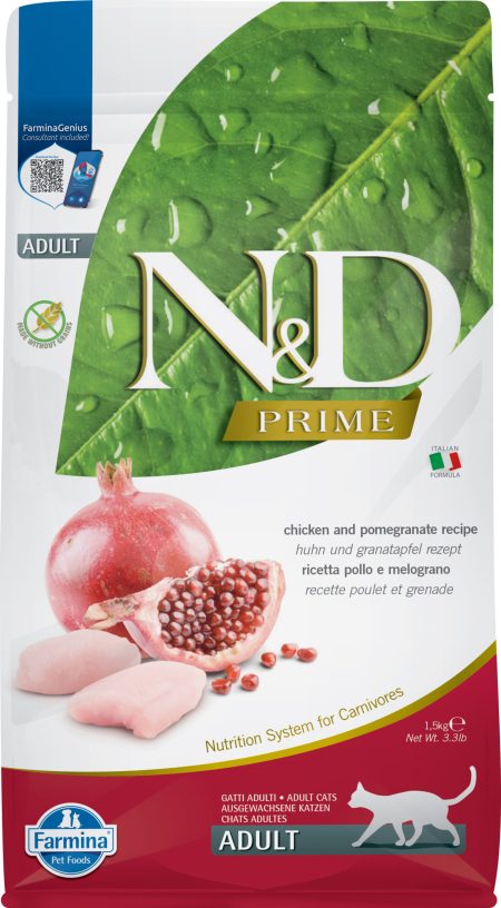 FARMINA-N&D PRIME CAT CHICKEN & POMOGREANTE ADULT 1.5KG