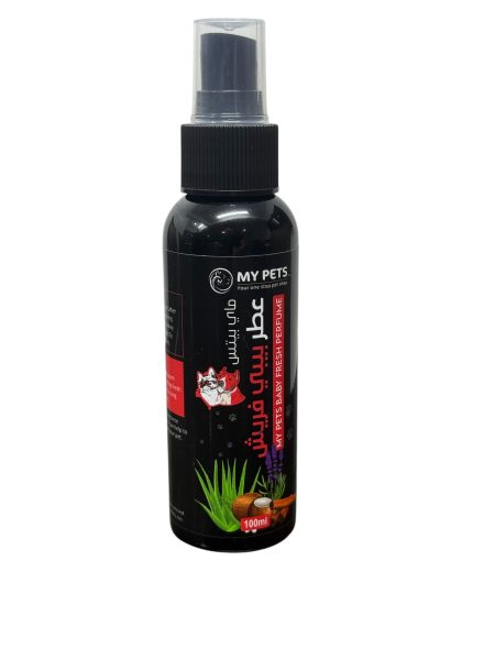 My Pets Baby fresh Perfume