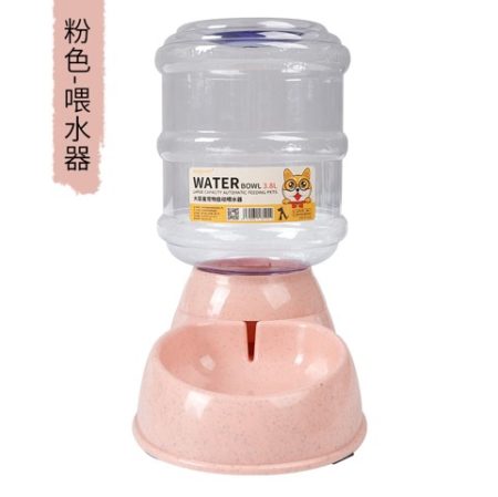 "Water Feeder 30*32*17.5 "