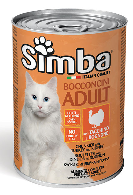 Simba Cat Adult Chunkies with Turkey and Kidney 415g (415gr*24Cans) (Wet food)