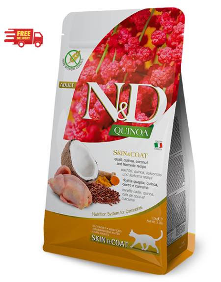 N&D Skin & Coat Quail Adult 1.5kg (Dry food)