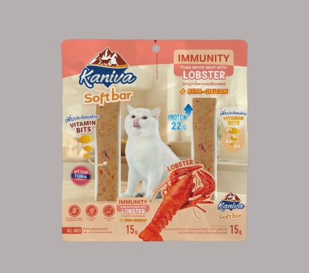 Kaniva Soft Bar Immunity Tuna White Meat with Lobster 15gx2