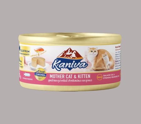 Kaniva Mother Cat and Kitten with Chicken and Tuna Creamy Formula 80g (Wet Food)