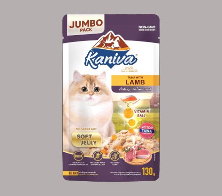 Kaniva Cat Tuna with Lamb in Soft Jelly Jumbo Pack 130g (Wet Food)