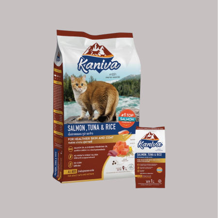 Kaniva Cat With Salmon, Tuna & Rice1kg x 9bags