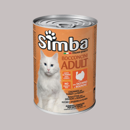 Simba Cat Chunks with Turkey & Kidney 415g (Wet Food)