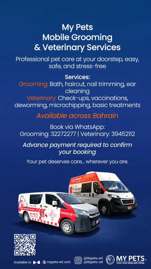 My Pets Mobile services for bath, haircut, nail trimming, ear cleaning and also veterinary services like check-ups, vaccinations, deworming, microchipping and basic treatments in English
